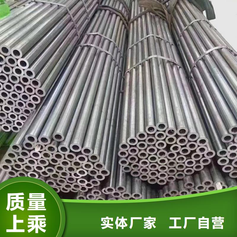 精密钢管精密方管专业的生产厂家