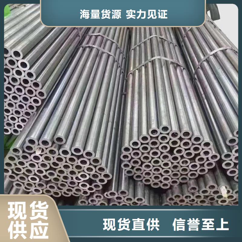 精密钢管菱形管市场报价