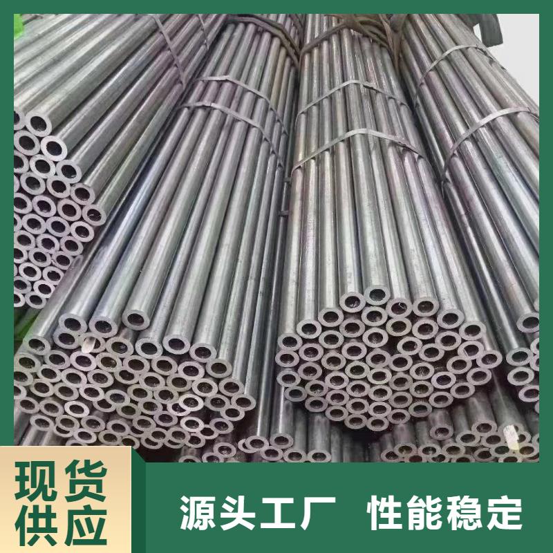 精密钢管梅花钢管支持货到付清