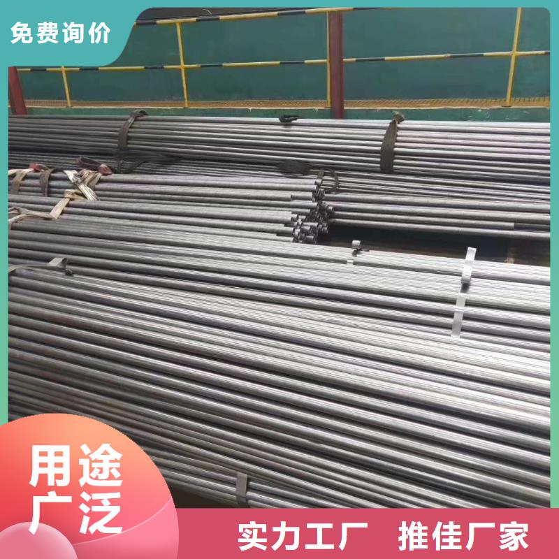 精密钢管-【无缝方管】品质服务-服务范围包括古城|永胜|临沧|大理|德宏|曲靖|楚雄|昭通等