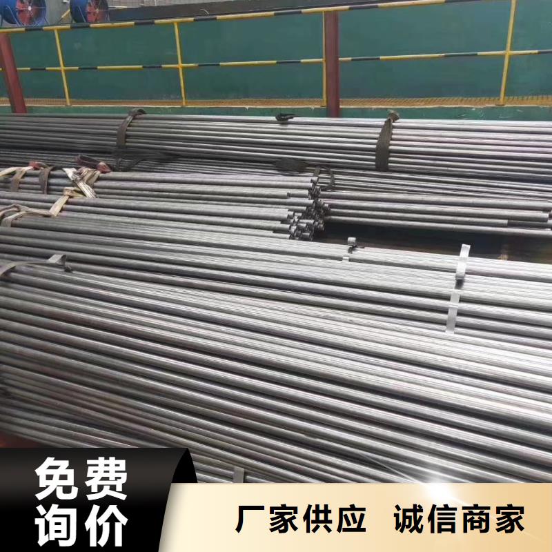 精密钢管【凹型钢管】讲信誉保质量