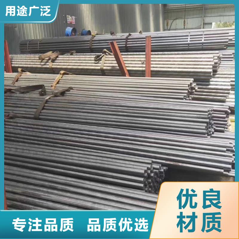 【精密钢管】精密异型管专业生产厂家乐道镀锌护栏钢管