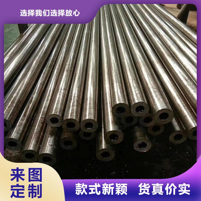批发商【精密钢管】精密异型管专业生产厂家-《二八商务》
