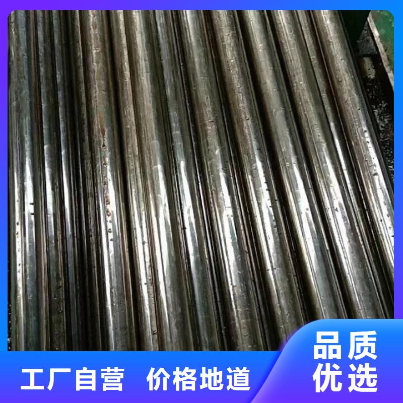 【精密钢管-精密管厂家工厂认证】