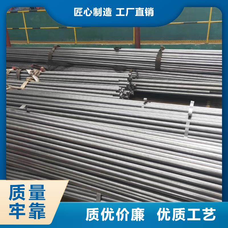 【精密钢管马蹄管工厂直营】