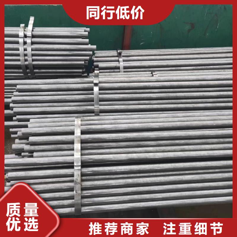 精密钢管,精密方管好产品不怕比