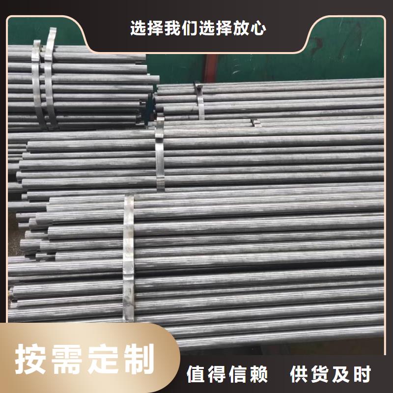 精密钢管【三角管】把实惠留给您
