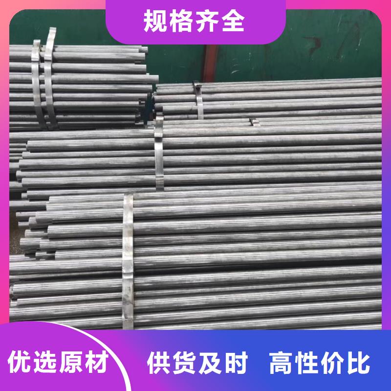 精密钢管【六角管】自营品质有保障