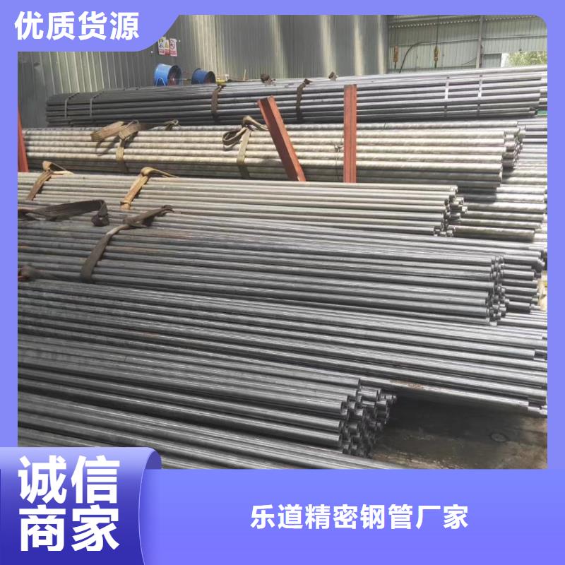 精密钢管【镀锌护栏钢管】长期供应