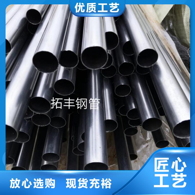 精密钢管镀锌空心管买的是放心