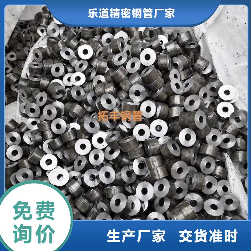 精密钢管马蹄管交货准时