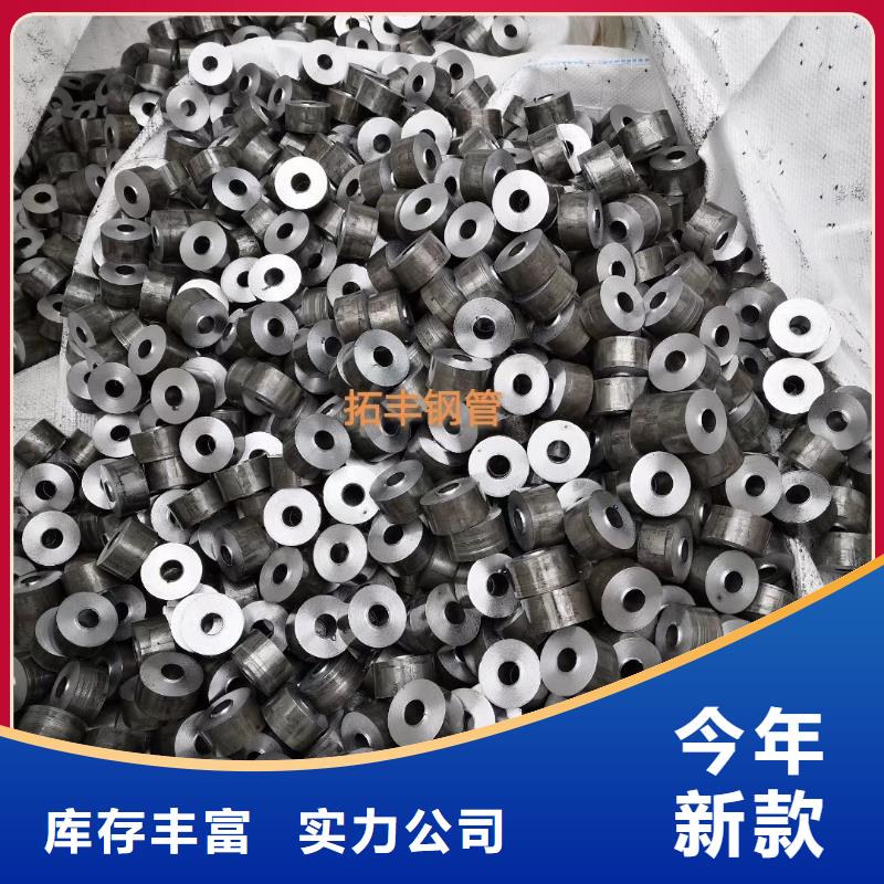 精密钢管-【扇型钢管】设计合理