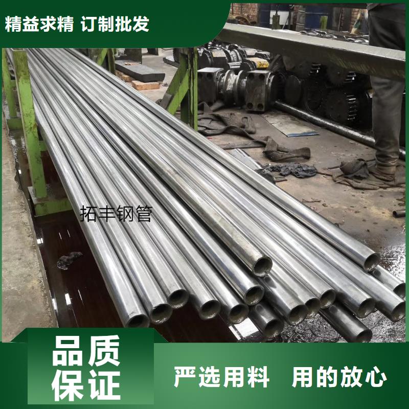 精密钢管无缝方管欢迎来厂考察