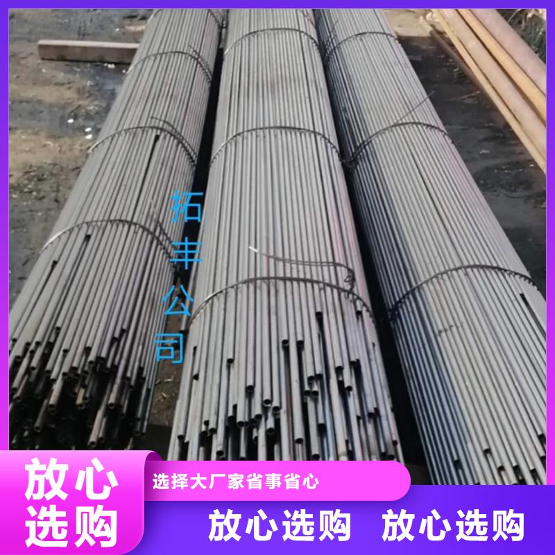 精密钢管 【六角管】高性价比