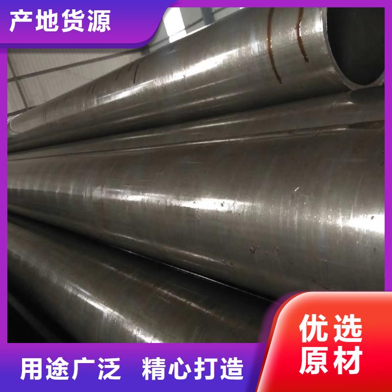 GCr15精密钢管厂家定制厂家报价