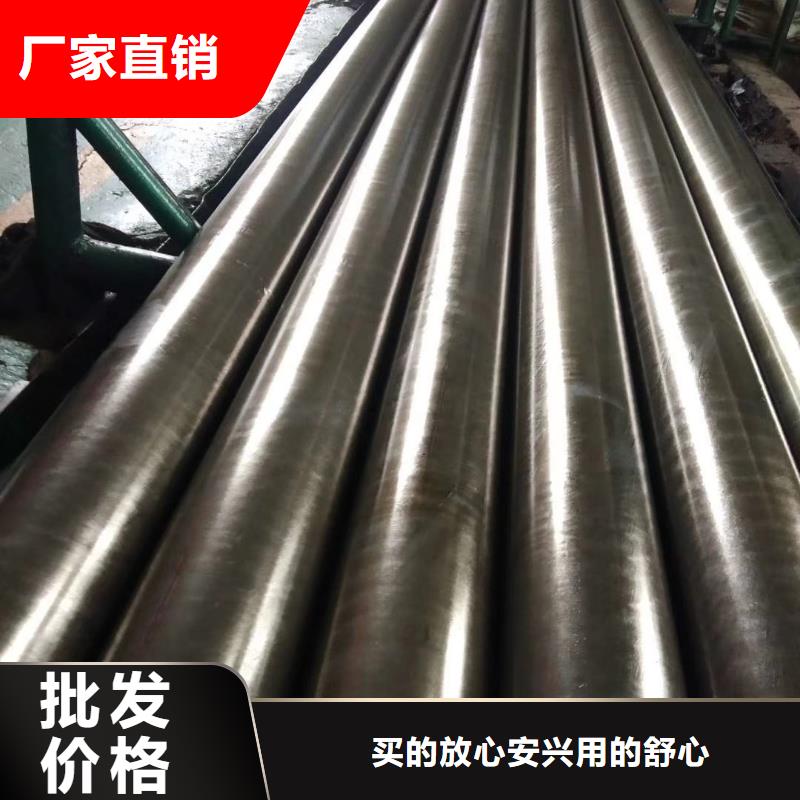 精密钢管热浸镀锌管一站式厂家