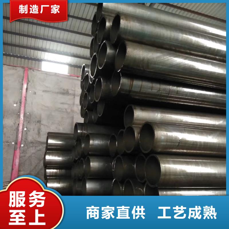 【精密钢管_工程焊接管支持定制】