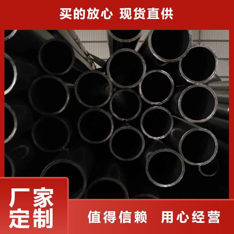 精密钢管精密方管好品质用的放心