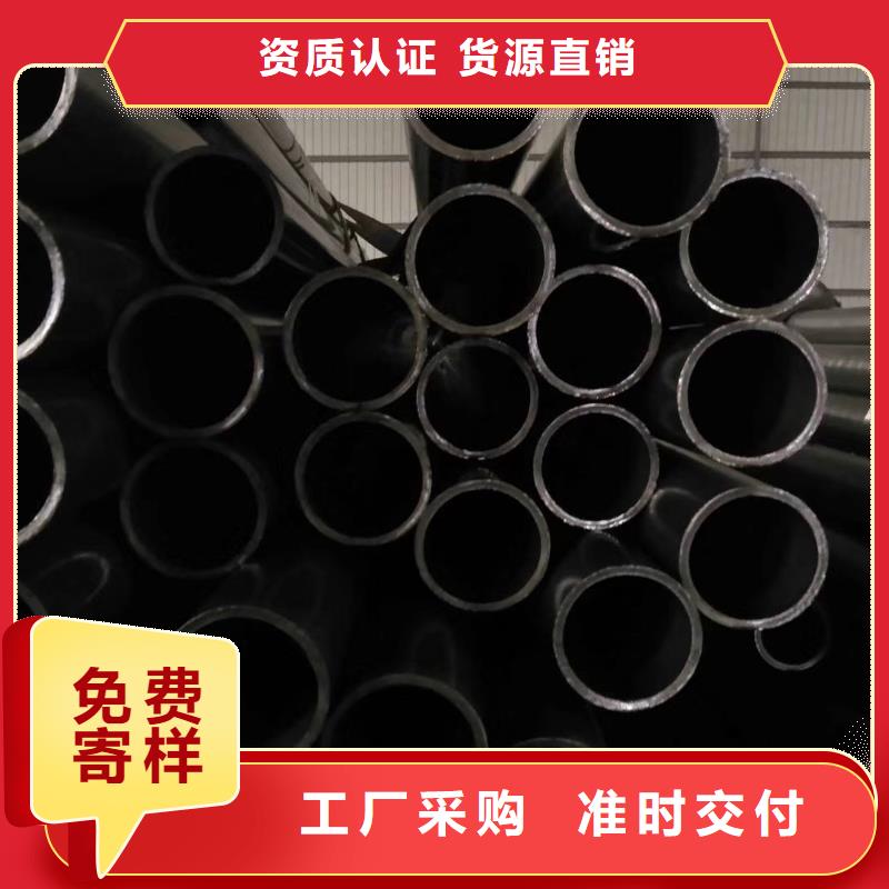 精密钢管【锥型无缝管】让利客户