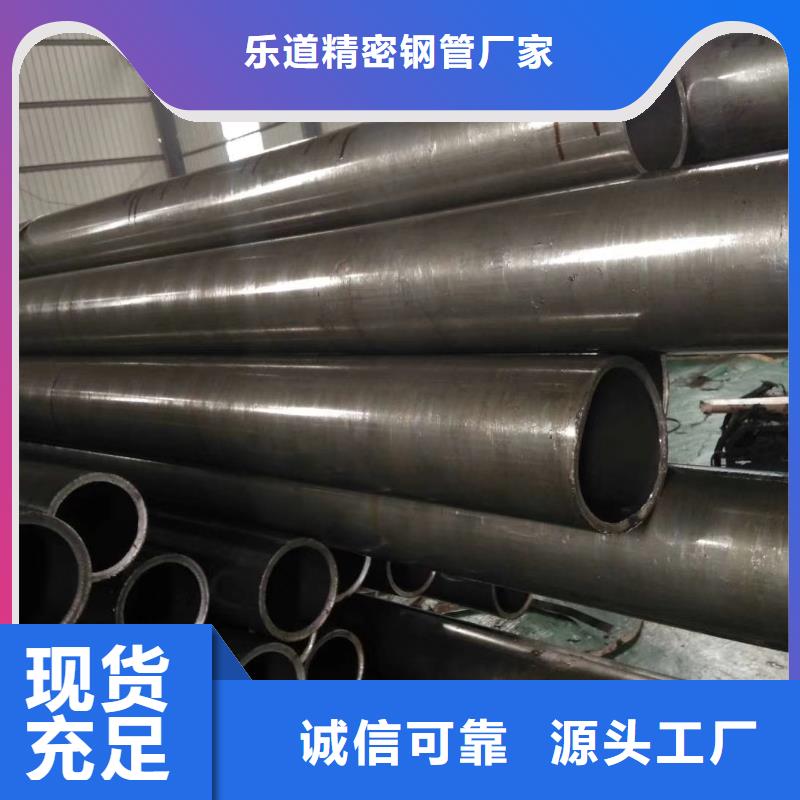 精密钢管3PE防腐钢管卓越品质保障