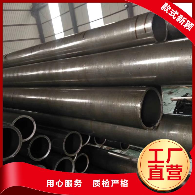 精密钢管,鞍钢详细参数