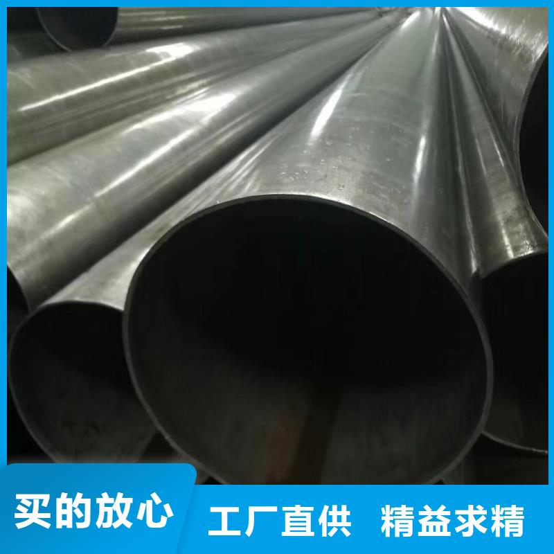 精密钢管精密方管好品质用的放心