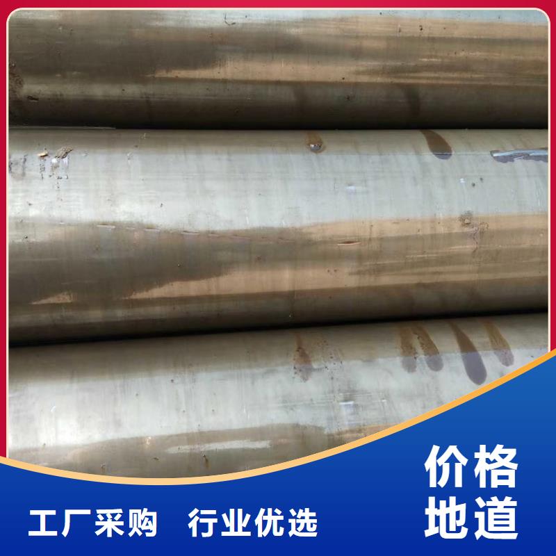 精密钢管【半圆管】每个细节都严格把关