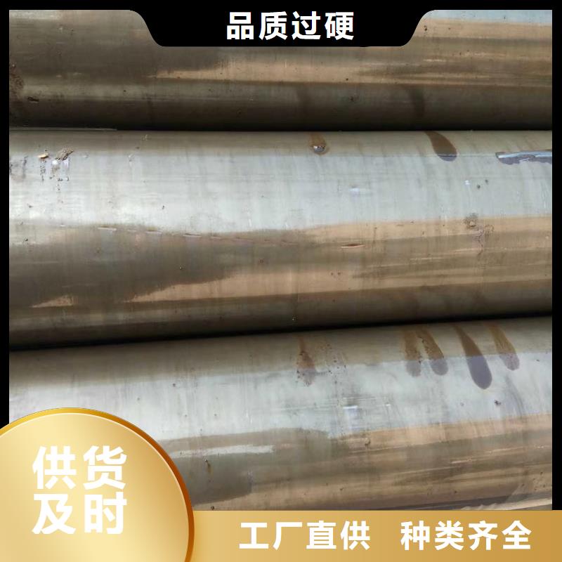 【精密钢管,精密异型管颜色尺寸款式定制】