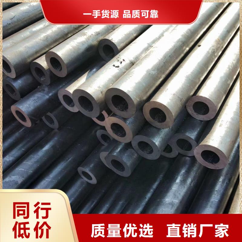 精密钢管精密异型管实力商家