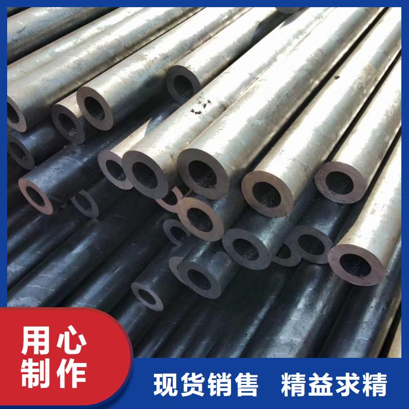 精密钢管凸形无缝管工艺层层把关