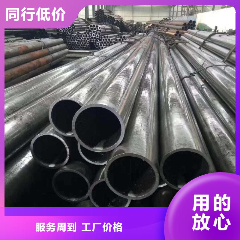 精密钢管菱形管多种规格供您选择
