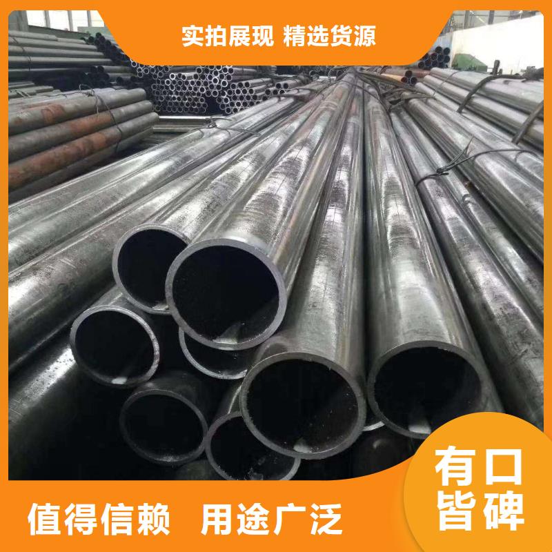 精密钢管,鞍钢详细参数