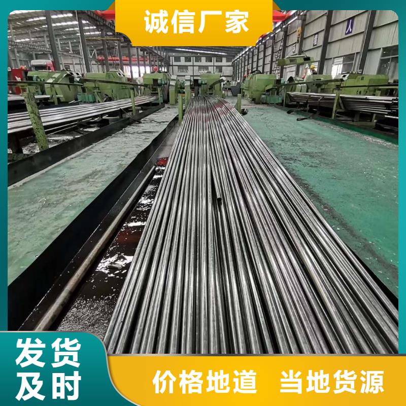 【精密钢管_精密异型管品质卓越】