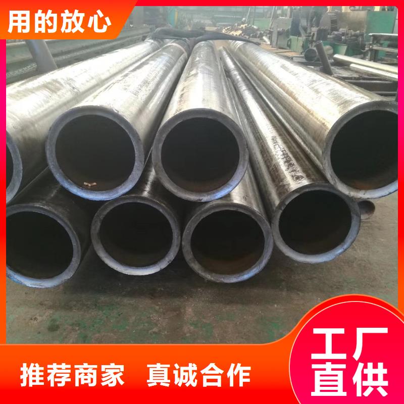 精密钢管菱形无缝管用心做好每一件产品