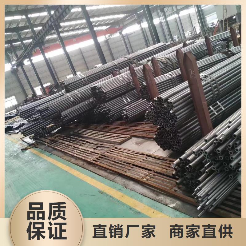 精密钢管镀锌空心管买的是放心