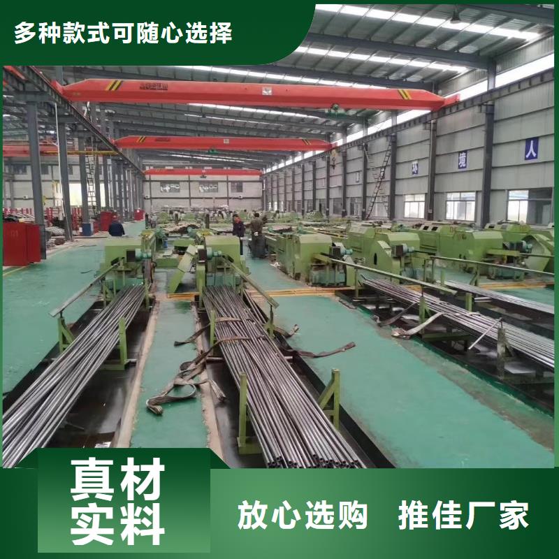 精密钢管无缝方管源头厂家量大价优