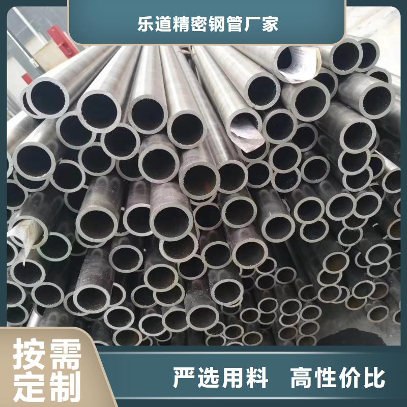 精密钢管 【扇形钢管】精致工艺