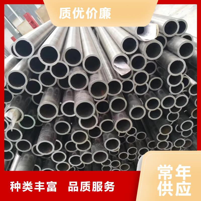 批发商【精密钢管】精密异型管专业生产厂家-《二八商务》