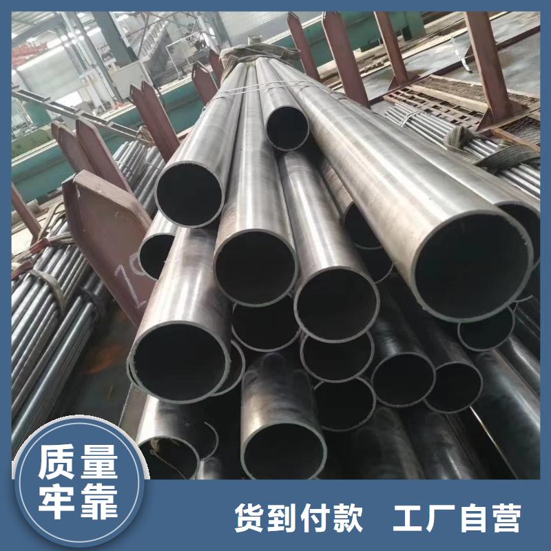 精密钢管,无缝方管源厂供货