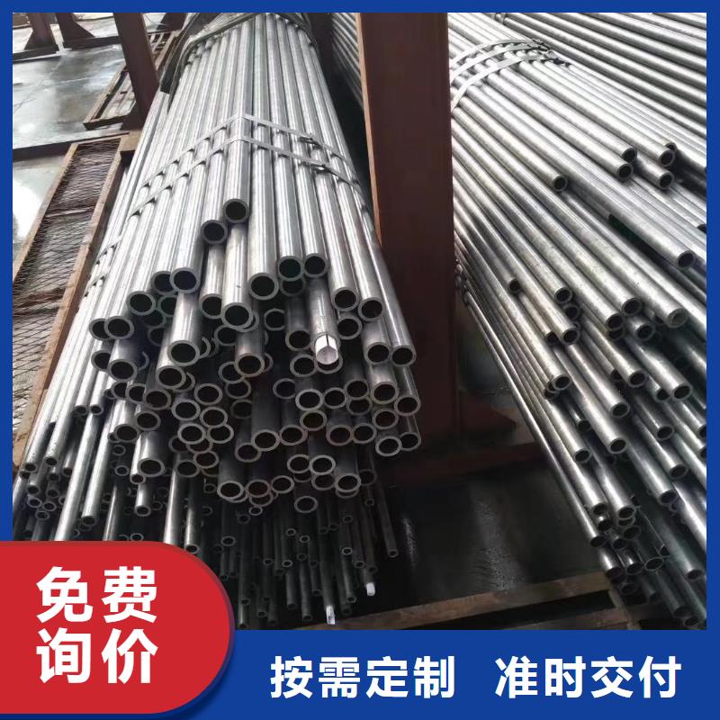 精密钢管扇型管厂家直销售后完善
