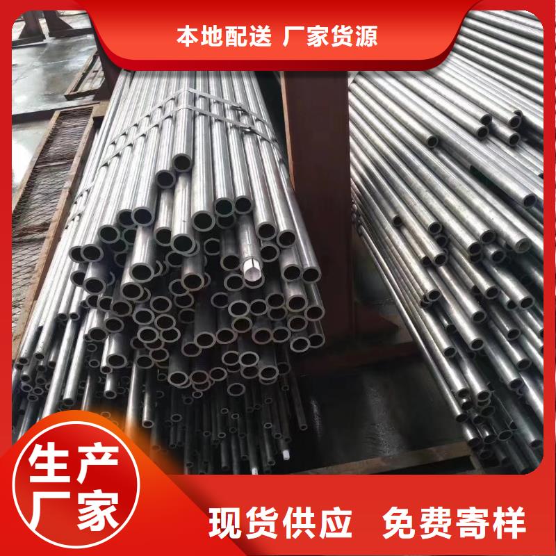 精密钢管菱形管多种规格供您选择