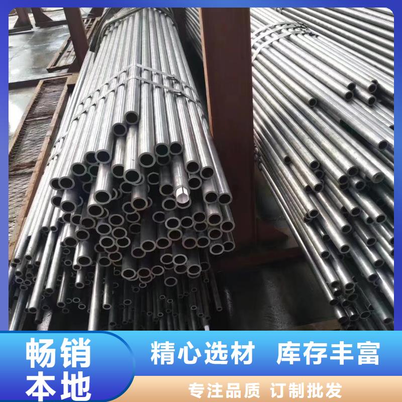 精密钢管蘑菇钢管匠心打造