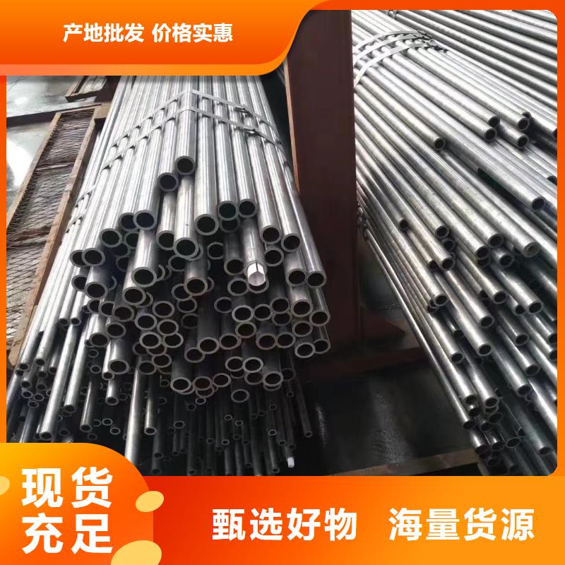 【精密钢管】异形无缝管源头厂家来图定制