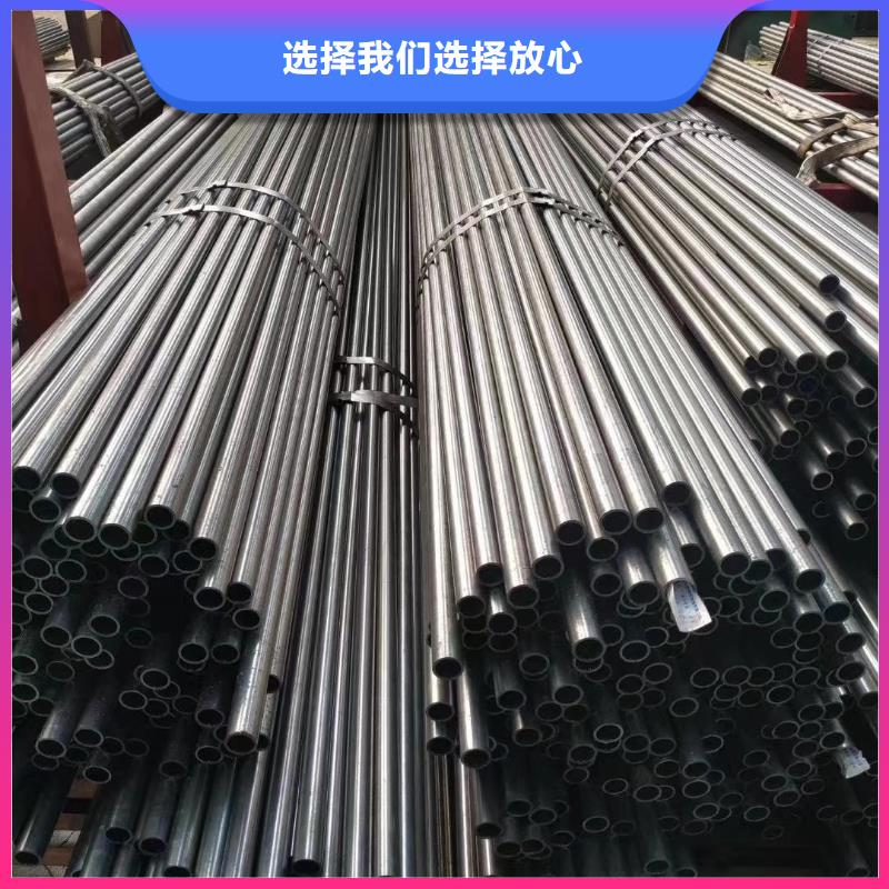 精密钢管,【异型管】好产品有口碑本地品牌