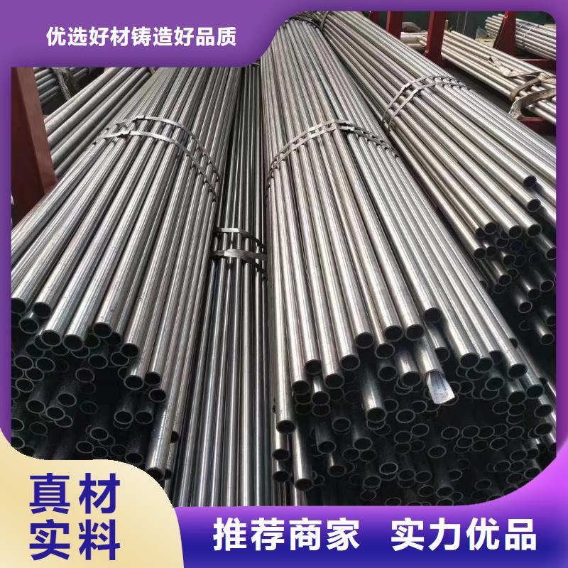 精密钢管【镀锌护栏钢管】长期供应