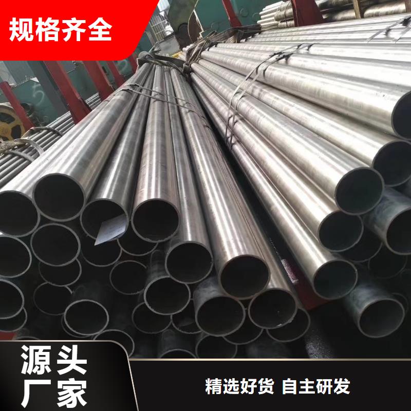 【精密钢管】精密异型管专业生产厂家乐道镀锌护栏钢管