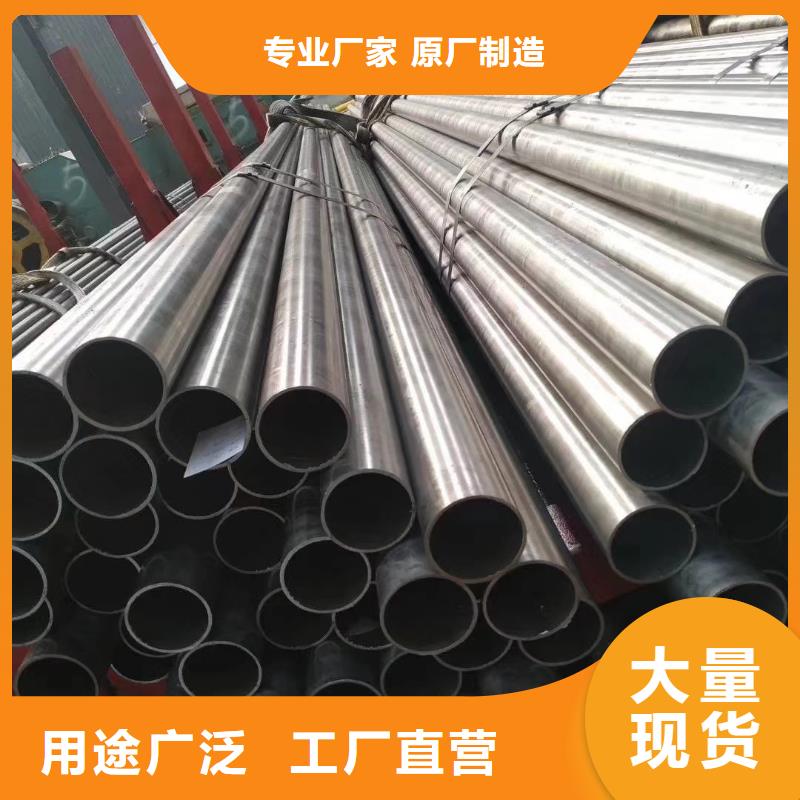 精密钢管,凹型管全品类现货