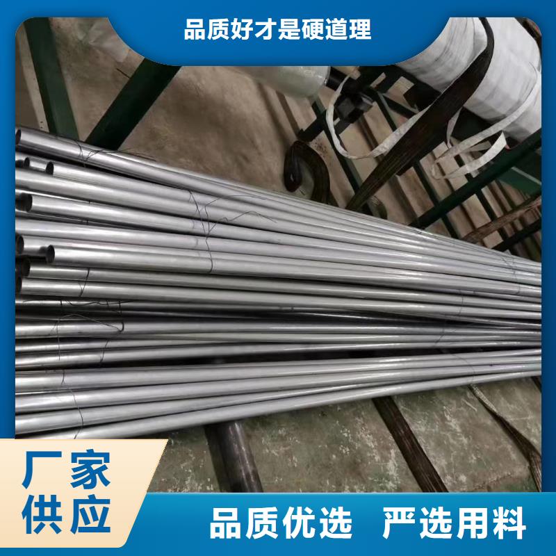 精密钢管热镀锌方管厂家直销规格多样
