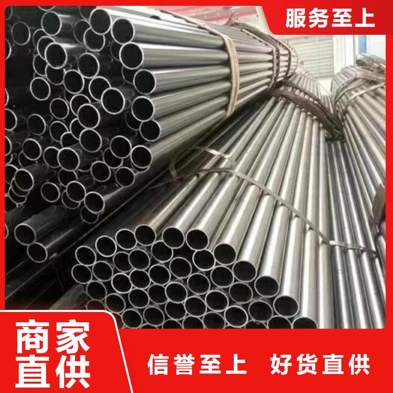 精密钢管镀锌护栏钢管欢迎来电询价