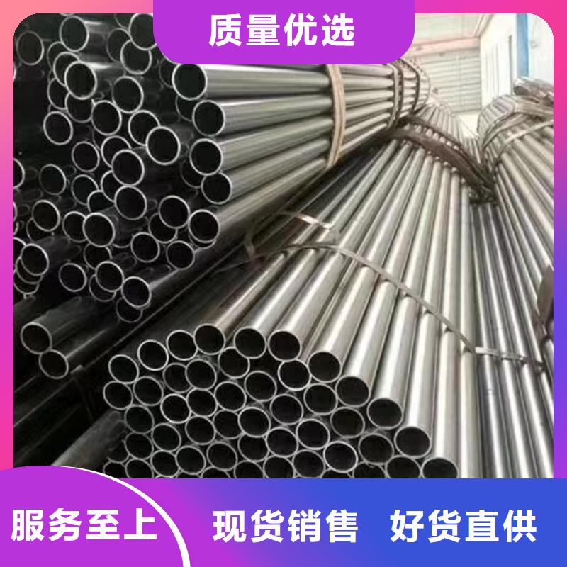 精密钢管蘑菇管厂家直销规格多样